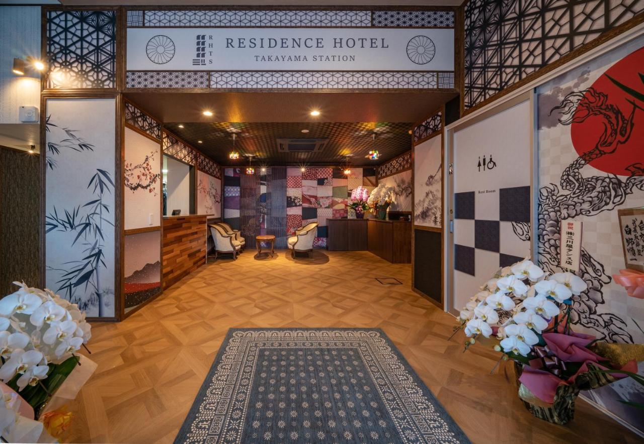 Residence Hotel Takayama Station Exteriör bild