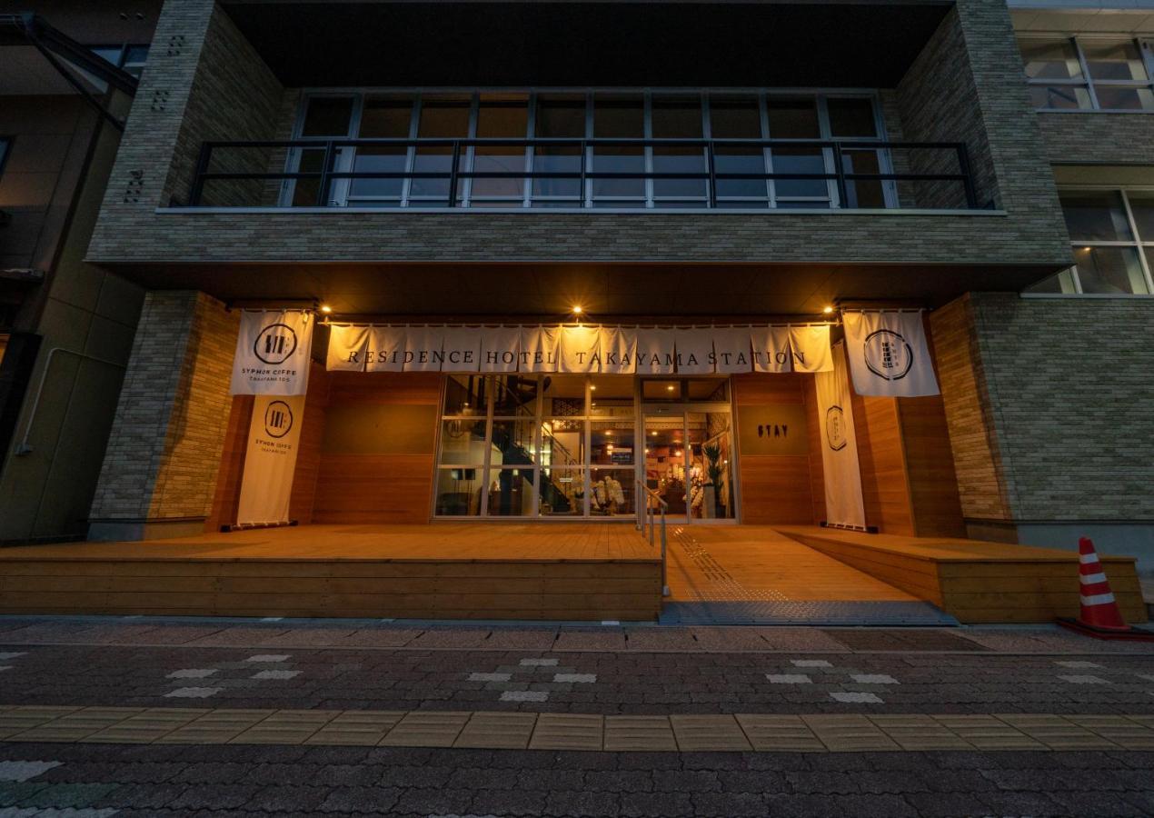 Residence Hotel Takayama Station Exteriör bild